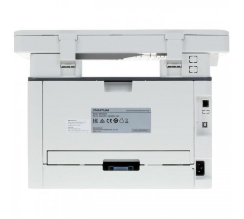 Многофункциональное устройство Pantum M6700D Многофункциональное устройство Pantum M6700D
