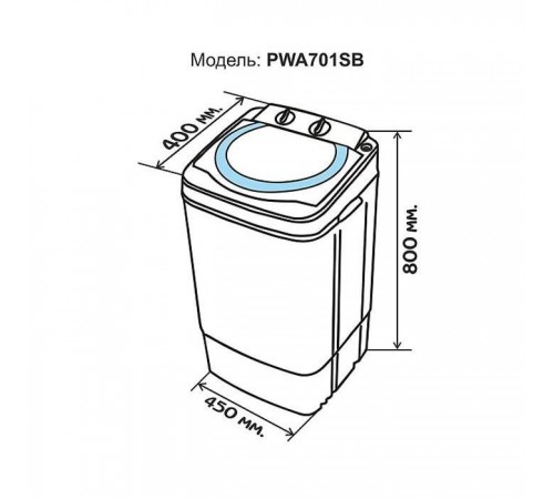 Стиральная машина PRIME Technics PWA701SB Стиральная машина PRIME Technics PWA701SB