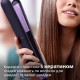 Выравниватель для волос Philips BHS377/00