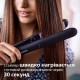 Выравниватель для волос Philips BHS377/00