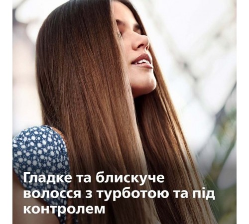 Выравниватель для волос Philips BHS377/00 Выравниватель для волос Philips BHS377/00