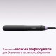 Выравниватель для волос Philips BHS377/00