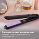 Выравниватель для волос Philips BHS377/00