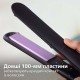 Выравниватель для волос Philips BHS377/00