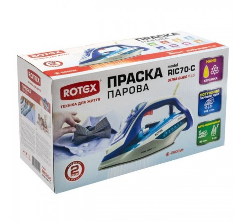 Праска Rotex RIC70-C Ultra Glide Plus Праска Rotex RIC70-C Ultra Glide Plus