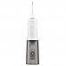 Ирригатор Ardesto POI-MD300W