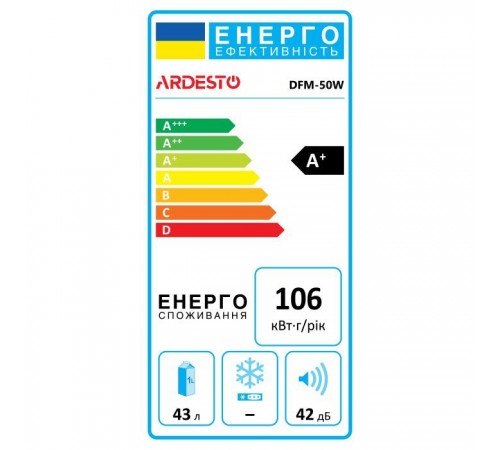 Холодильник Ardesto DFM-50W Холодильник Ardesto DFM-50W