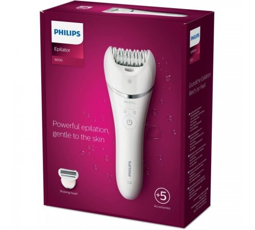 Епілятор Philips BRE710/00
