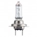 Автолампа Philips галогеновая 55W (12972 LLECO B1)