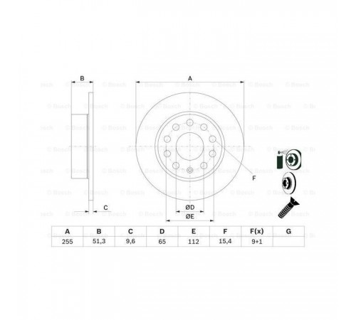 Тормозной диск Bosch 0 986 479 099