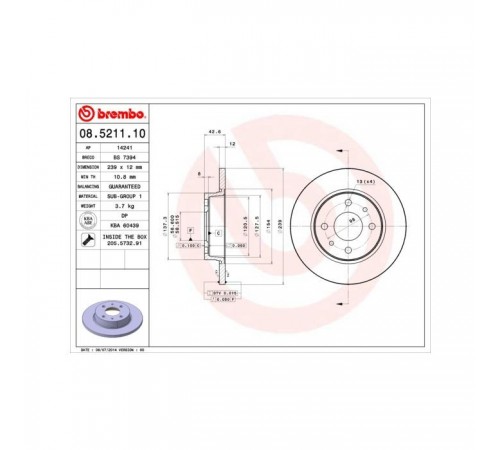 Гальмівний диск Brembo 08.5211.10 Гальмівний диск Brembo 08.5211.10