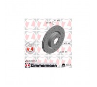 Тормозной диск ZIMMERMANN 450.5202.52