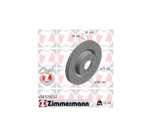 Тормозной диск ZIMMERMANN 450.5202.52