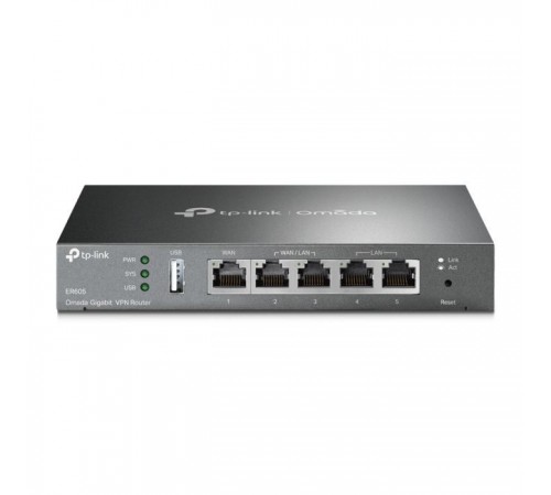 Маршрутизатор TP-Link ER605 Маршрутизатор TP-Link ER605