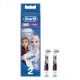 Насадка для зубной щетки Oral-B Stages Power FrozenII EB10 2шт