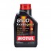 Моторна олива MOTUL 8100 X-cess 5w40 1л (368201)
