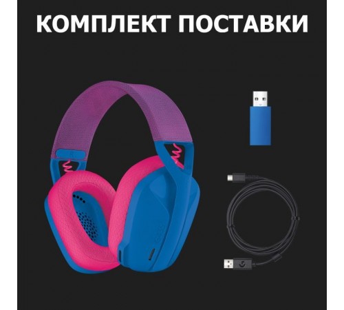 Наушники Logitech G435 Lightspeed Wireless Gaming Headset Blue (981-001062) Наушники Logitech G435 Lightspeed Wireless Gaming Headset Blue (981-001062)