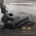 Пылесос AENO SC1 (ASC0001)