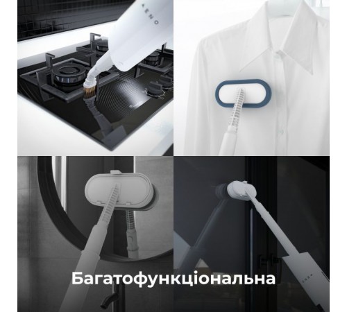 Пароочиститель AENO ASM0001 Пароочиститель AENO ASM0001