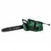 Ланцюгова пила Bosch Universal Chain 35 (0.600.8B8.303)