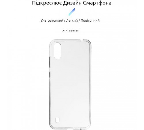 Чохол до мобільного телефона Armorstandart Air Series ZTE Blade A51 Lite Transparent (ARM62338)