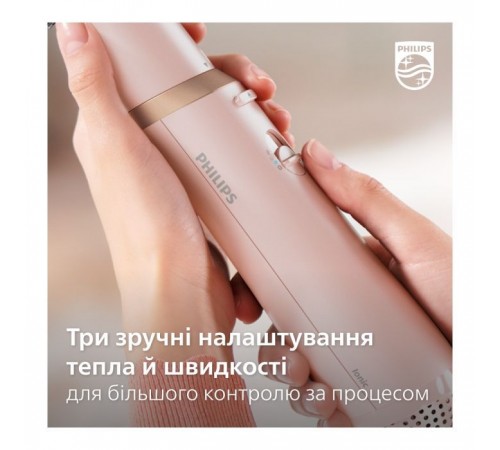 Фен-щетка Philips BHA310/00 Фен-щетка Philips BHA310/00