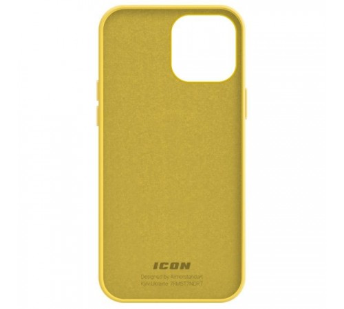 Чохол до мобільного телефона Armorstandart ICON2 Case Apple iPhone 14 Pro Max Sun glow (ARM63613) Чохол до мобільного телефона Armorstandart ICON2 Case Apple iPhone 14 Pro Max Sun glow (ARM63613)