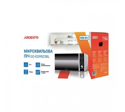 Микроволновая печь Ardesto GO-EGR923BL Микроволновая печь Ardesto GO-EGR923BL