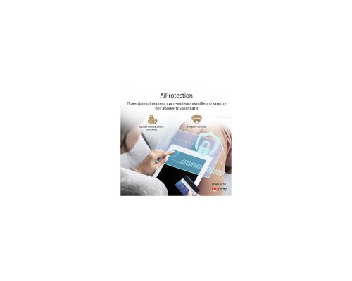 Маршрутизатор ASUS 4G-AX56 Маршрутизатор ASUS 4G-AX56