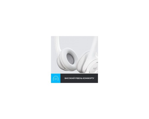 Наушники Logitech H390 USB White (981-001286) Наушники Logitech H390 USB White (981-001286)