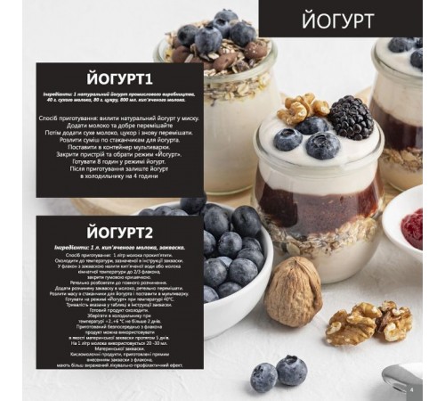 Мультиварка Liberty MC-1563 X Мультиварка Liberty MC-1563 X