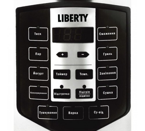 Мультиварка Liberty MC-1563 X Мультиварка Liberty MC-1563 X