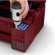 Многофункциональное устройство Epson L4267 c WiFi (C11CJ63413)