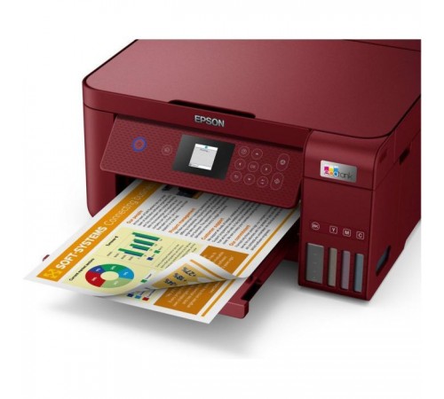 Многофункциональное устройство Epson L4267 c WiFi (C11CJ63413) Многофункциональное устройство Epson L4267 c WiFi (C11CJ63413)