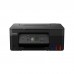 Багатофункціональний пристрій Canon PIXMA G3470 c WiFi (5805C009)