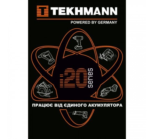 Кусторез Tekhmann TCHT-510/i20 (852739) Кусторез Tekhmann TCHT-510/i20 (852739)