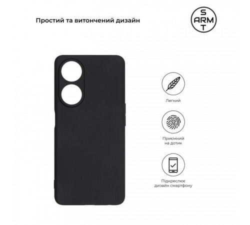 Чохол до мобільного телефона Armorstandart Matte Slim Fit OPPO A98 5G Camera cover Black (ARM68585) Чохол до мобільного телефона Armorstandart Matte Slim Fit OPPO A98 5G Camera cover Black (ARM68585)