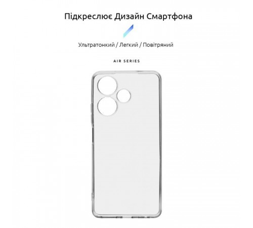 Чохол до мобільного телефона Armorstandart Air Series Infinix Hot 30 (X6831) Camera cover Transparent (ARM69004) Чохол до мобільного телефона Armorstandart Air Series Infinix Hot 30 (X6831) Camera cover Transparent (ARM69004)
