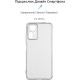 Чохол до мобільного телефона Armorstandart Air Series Xiaomi 12 Lite 5G Camera cover Transparent (ARM62889)