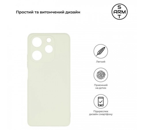 Чохол до мобільного телефона Armorstandart Matte Slim Fit Tecno Spark 10 Pro (KI7) Camera cover White (ARM69072) Чохол до мобільного телефона Armorstandart Matte Slim Fit Tecno Spark 10 Pro (KI7) Camera cover White (ARM69072)