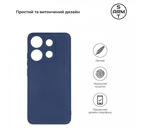 Чохол до мобільного телефона Armorstandart Matte Slim Fit TECNO Spark Go 2023 (BF7) Camera cover Blue (ARM69069) Чохол до мобільного телефона Armorstandart Matte Slim Fit TECNO Spark Go 2023 (BF7) Camera cover Blue (ARM69069)