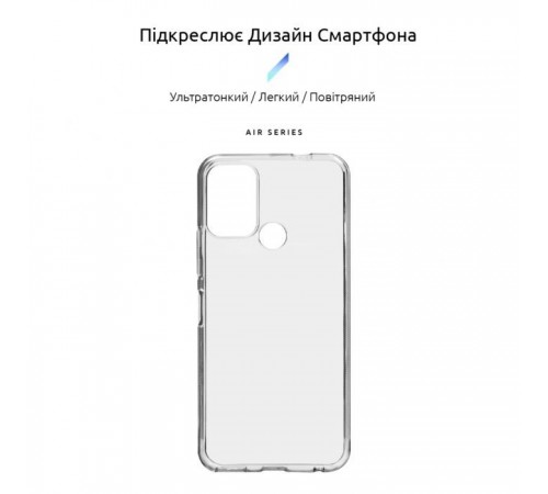 Чохол до мобільного телефона Armorstandart Air Series Nokia C22 Transparent (ARM67009)