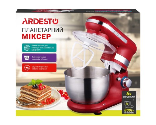 Міксер Ardesto KSTM-8044
