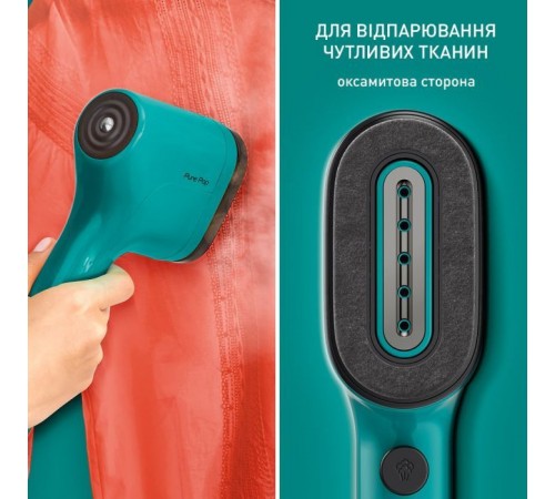 Відпарювач для одягу Tefal DT2024E1