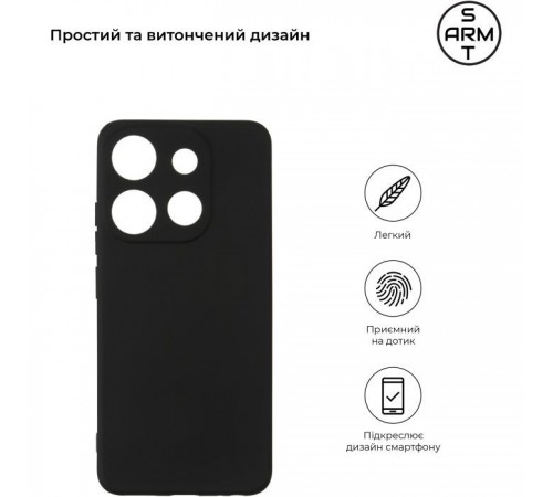 Чохол до мобільного телефона Armorstandart Matte Slim Fit TECNO Spark Go 2023 (BF7) Camera cover Black (ARM67169) Чохол до мобільного телефона Armorstandart Matte Slim Fit TECNO Spark Go 2023 (BF7) Camera cover Black (ARM67169)