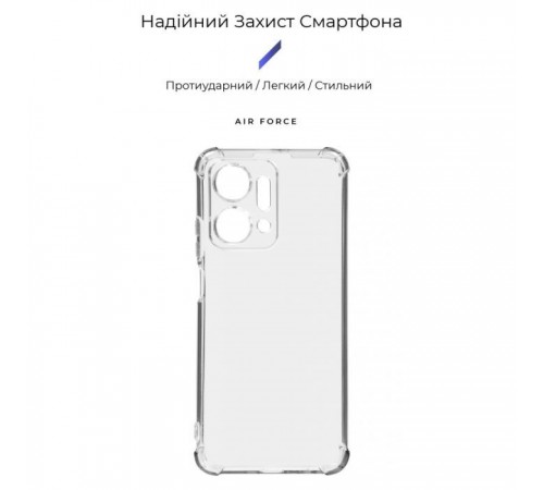 Чохол до мобільного телефона Armorstandart Air Force Honor X7a Camera cover Transparent (ARM69493) Чохол до мобільного телефона Armorstandart Air Force Honor X7a Camera cover Transparent (ARM69493)