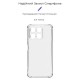 Чохол до мобільного телефона Armorstandart Air Force Honor X8a Camera cover Transparent (ARM69492)
