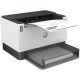 Лазерный принтер HP LaserJet Tank 1502w WiFi (2R3E2A)