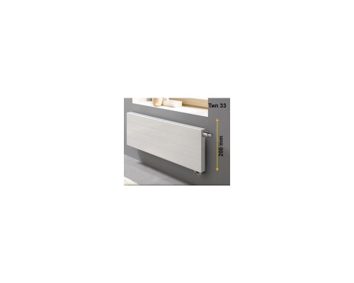 Радиатор отопления Kermi Line-V, PLV, 33 тип, 200x1400мм (PLV330201401RXK) Радиатор отопления Kermi Line-V, PLV, 33 тип, 200x1400мм (PLV330201401RXK)