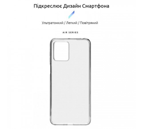 Чохол до мобільного телефона Armorstandart Air Series Motorola G14 Transparent (ARM70469)